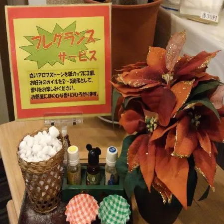 Nagoya New Rolen Hotel