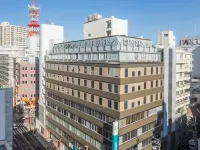 Garden Hotel Shizuoka Hotels near Fugetsu Ro