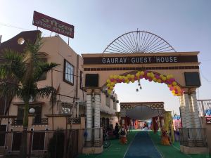 Hotel Gaurav Mauranipur