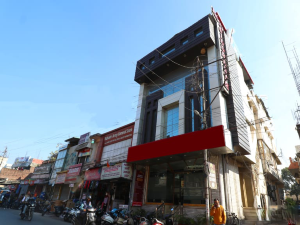 2529 Hotel Siddharth Residency