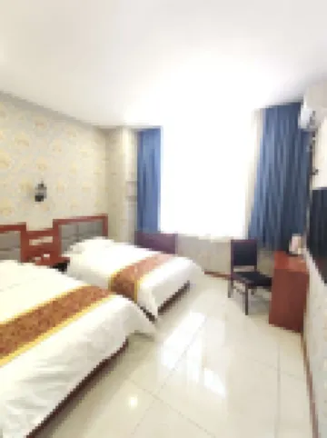 Jindu Hotel Changbaishan