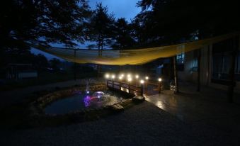 Geochang Surfing Park