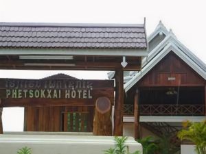 Phetsokxai Hotel