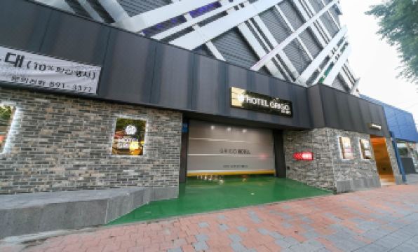 10. 대구 성서 Gr..