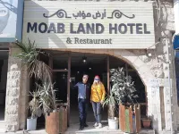 モアブ ランド ホテル