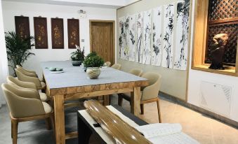 Huangshan Shuying Mountain Villa Art Theme Homestay