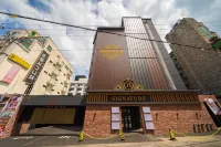 全州中和山洞簽名酒店