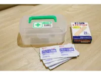 Grandeur Imagawa 203