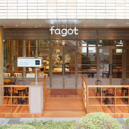Hotel Agora Osaka Moriguchi Отели в г. Моригути