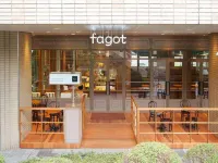 Hotel Agora Osaka Moriguchi Hotel a 