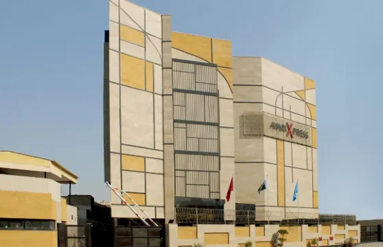 阿瓦里快捷木爾坦酒店