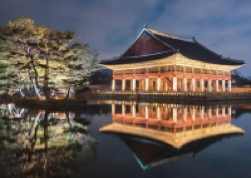 โรงแรมชงโน ชูโน