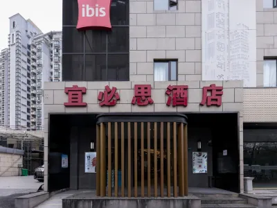 Ibis Hotel (Shanghai Wuzhong Road Subway Station) Các khách sạn ở Thượng Hải