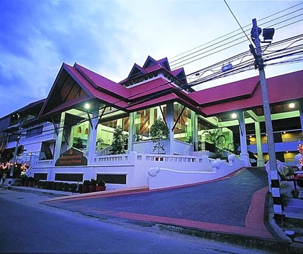 รูปภาพของบีพี เชียงใหม่ ซิตี้