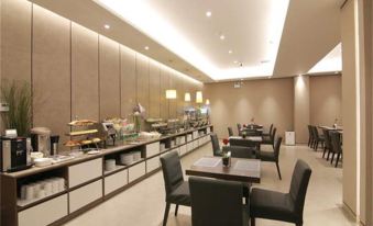 Hangzhou Qingchao Boutique Hotel (Yinlong Department)