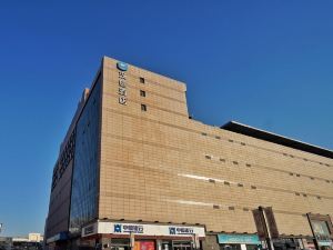 Hanting Hotel (Hebi Yulong Love City)