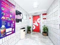 Hotel O Hua Kuok Inn Hotels in Kuching Division
