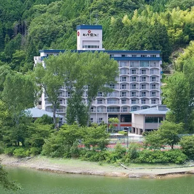 塩江海波爾度假別墅 鄰近鹽之江町的酒店