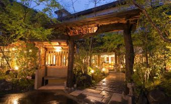 Aso Uchinomaki Onsen Yumeoiso 썸네일