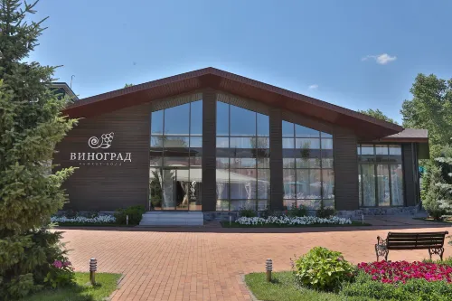 Jardin Park Hotel