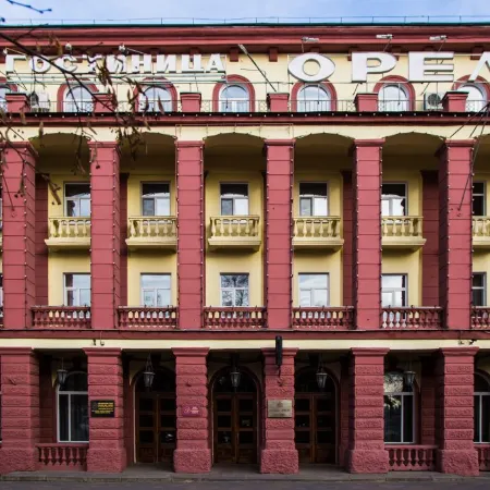 Орел