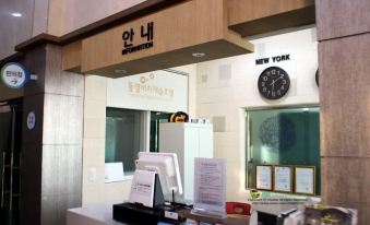Tongyeong Beachcastle Resort