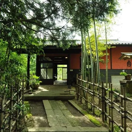 Futarishizuka