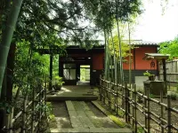 Futarishizuka