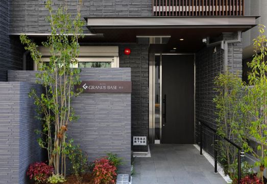 그랜드 베이스 하카타 침실