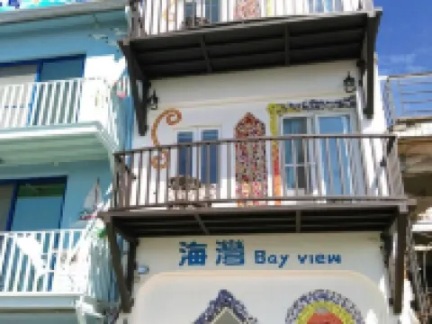 Bay View Inn Hotels near South Bay Recreation Area