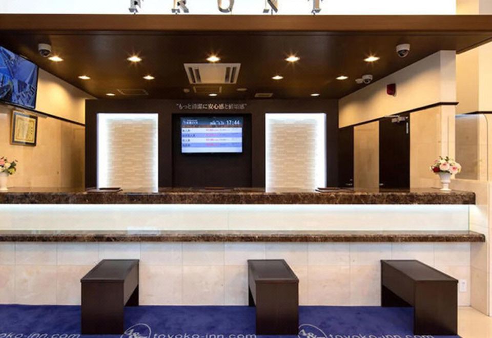 3. 토요코인 신 아..