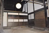 Kosuge No Sato Nanahoshian Hotels in Iiyama