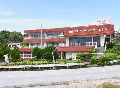 海のやどしおや宿