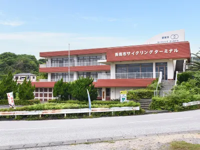 Umi No Yado Shioya Yado Hotels in Kōnan