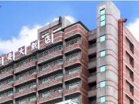 Metro Hotel