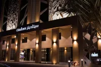 Citadines Al Ghubrah Muscat Hotels in Muscat