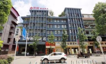 Junyu Boutique Hotel (Wanyuan Railway Station)