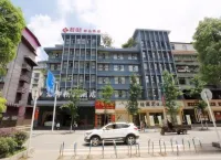 君御ブティックホテル（万源鉄道駅） 万源廊橋周辺のホテル