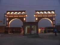 Sadda Pind