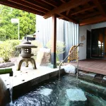 Uedaya Hotels in Yamaga