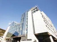 斯堪迪克歐內酒店 卑爾根酒店