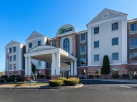 Holiday Inn Express 列剋星敦 羅克布里奇縣酒店