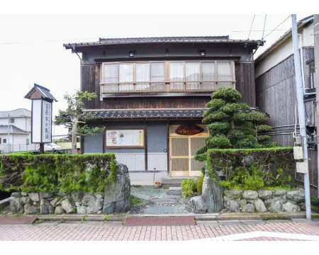 冨屋金兵衛邸 大洲のホテル