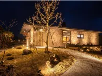 Oita kokonoe Kuoritei Отели рядом с достопримечательностью «Kuju Forest Park Skiing Grounds»