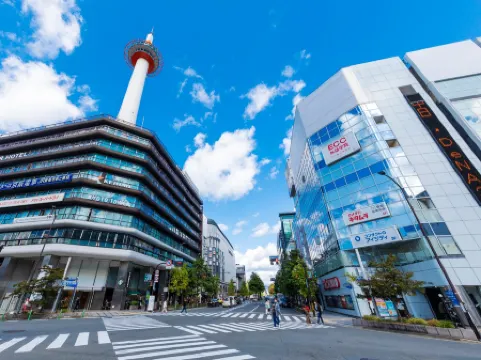京都駅前 ひふみ旅館