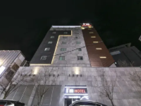 โรงแรมไอเอ็ม โรงแรมในยางซาน-ชี