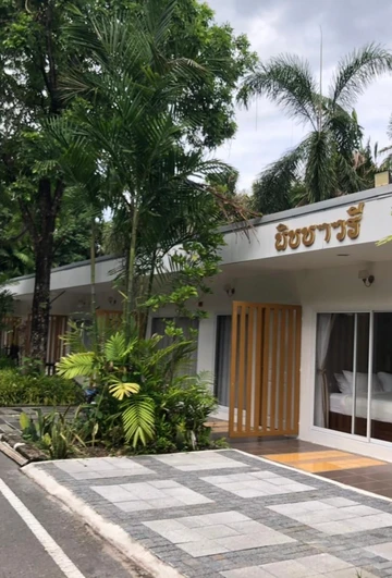 รูปภาพของพิชชาวรี รีสอร์ท