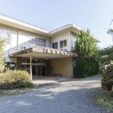 Onishi Kanko Hotel