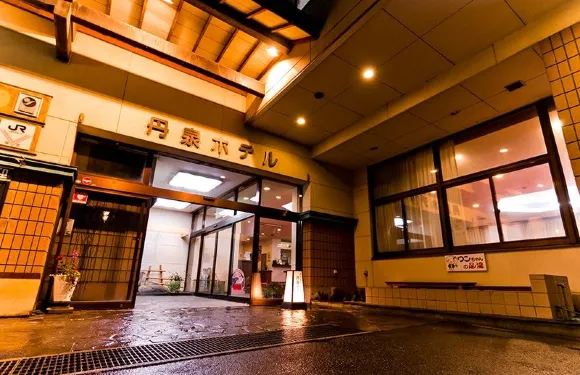 赤湯温泉 丹泉酒店