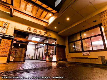 Tansen Hotel Отели рядом с достопримечательностью «Sosho Park»